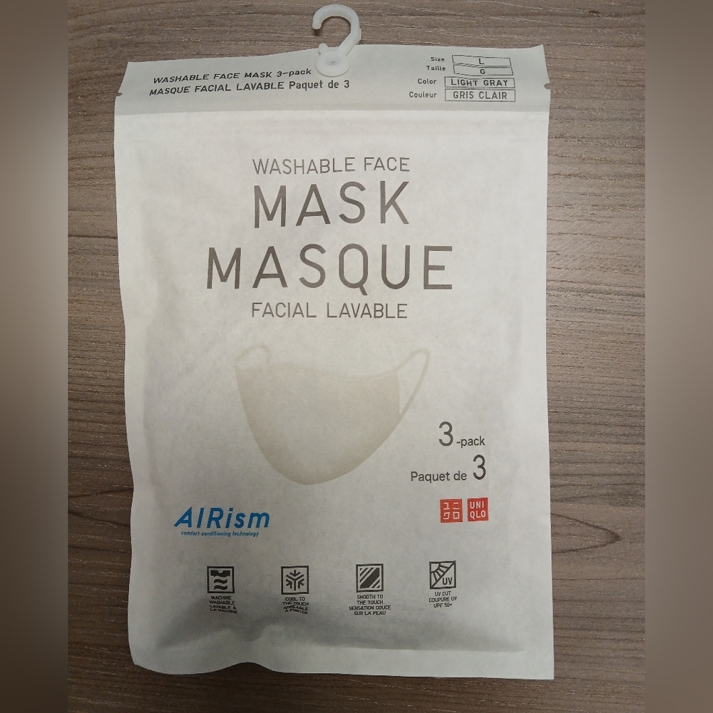 🆕️Airism Uniqlo Washable Reusable Face Masks in Light Gray Size Large 3